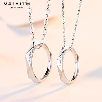 collana d'argento solida di acciaio inossidabile di Ring Necklace 0.14oz di amore di 2mm 33ft