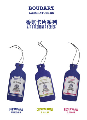 Figi di carta profumata Auto Air Freshener OEM Regalo per profumi e freschezze duraturi