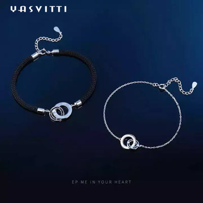 catena di 0.22m 0.1oz Sterling Silver Jewelry Sets Silver ed ODM dell'insieme del braccialetto