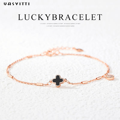 Quattro OEM di Shell Bracelet Silver Crystal Bracelet del nero della foglia 7.87in 1.53g