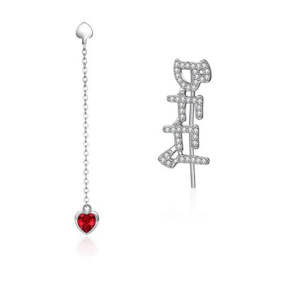 ODM a catena degli orecchini di goccia lunga di 0.58m 3.3g Sterling Silver Heart Earrings Zircon